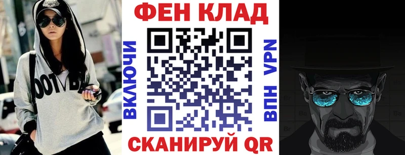 Амфетамин Premium Тырныауз