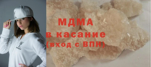 сатива Алзамай