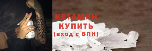 COCAINE Алексин