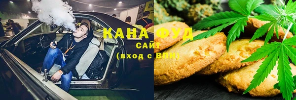 COCAINE Алексин