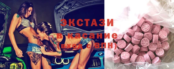 сатива Алзамай