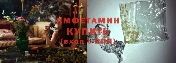 марихуана Майский