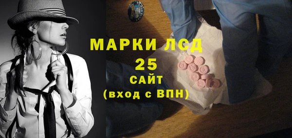 эйфоретик Магадан
