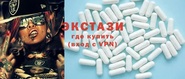 кокаин перу Абинск
