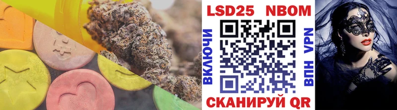 МЕГА   Тырныауз  LSD-25 экстази ecstasy 