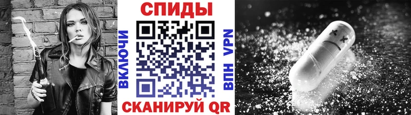 MEGA ONION  магазин продажи наркотиков  Тырныауз  Первитин Methamphetamine 