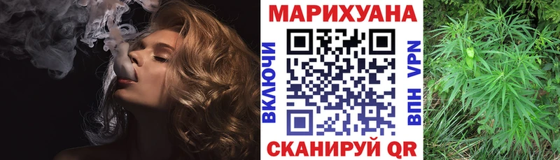 Шишки марихуана Bruce Banner  мега онион  Тырныауз 